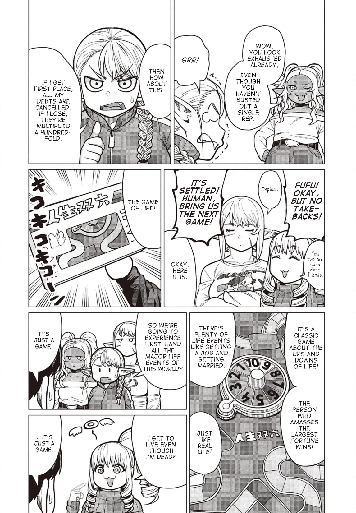 Miss Elf Can't Lose Weight Chapter 36 page 15