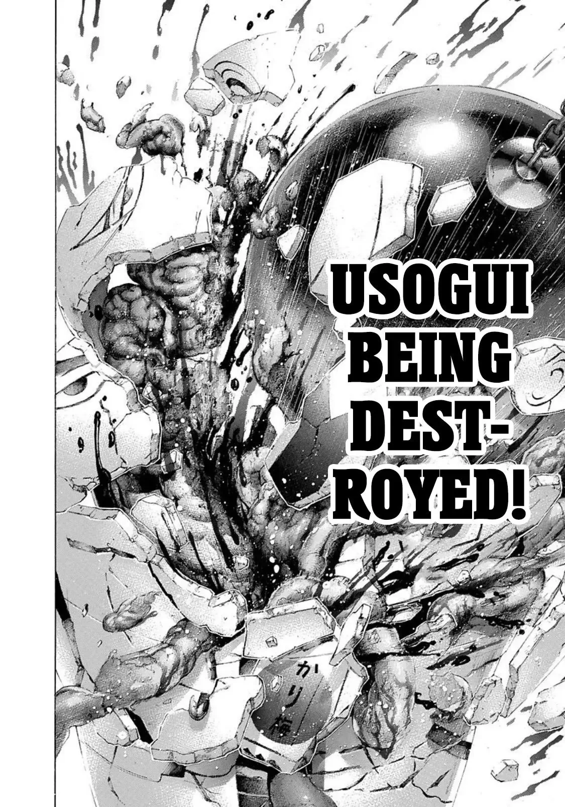 Usogui Chapter 230 page 8