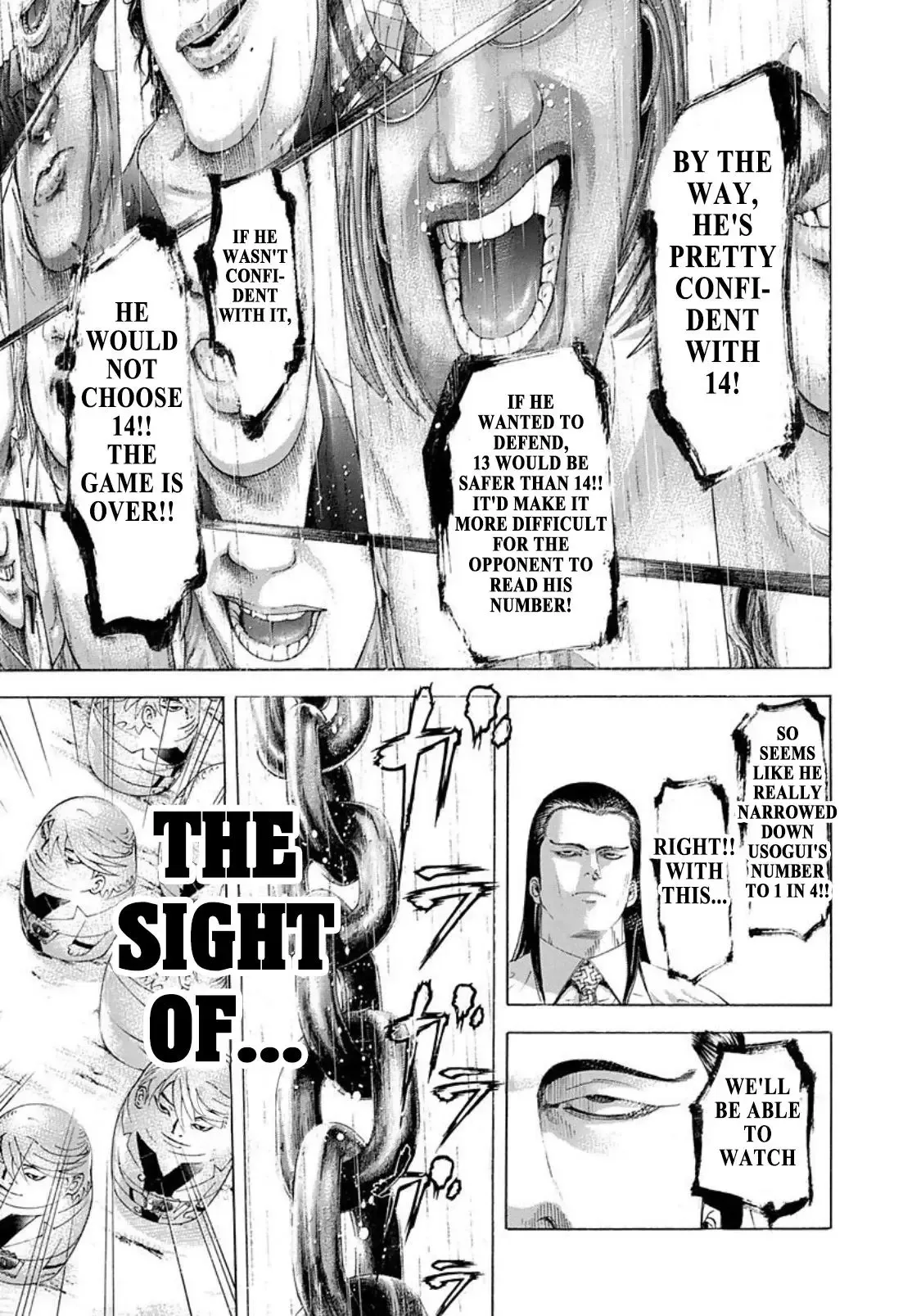 Usogui Chapter 230 page 7