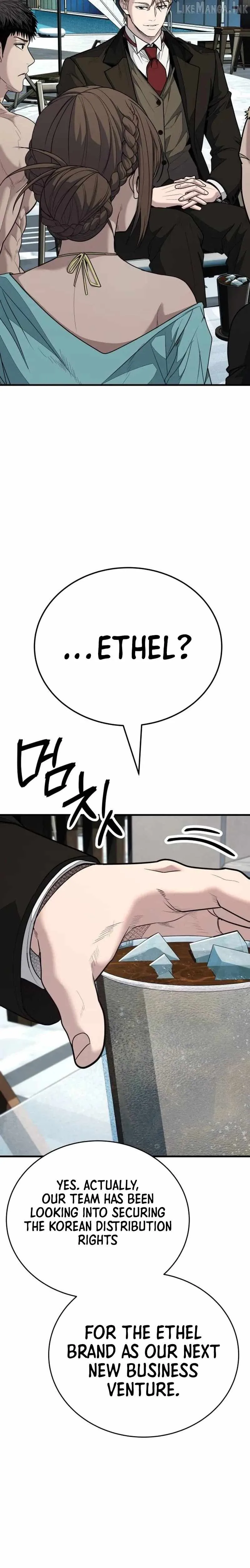 Assault on a Superior Chapter 32 page 53