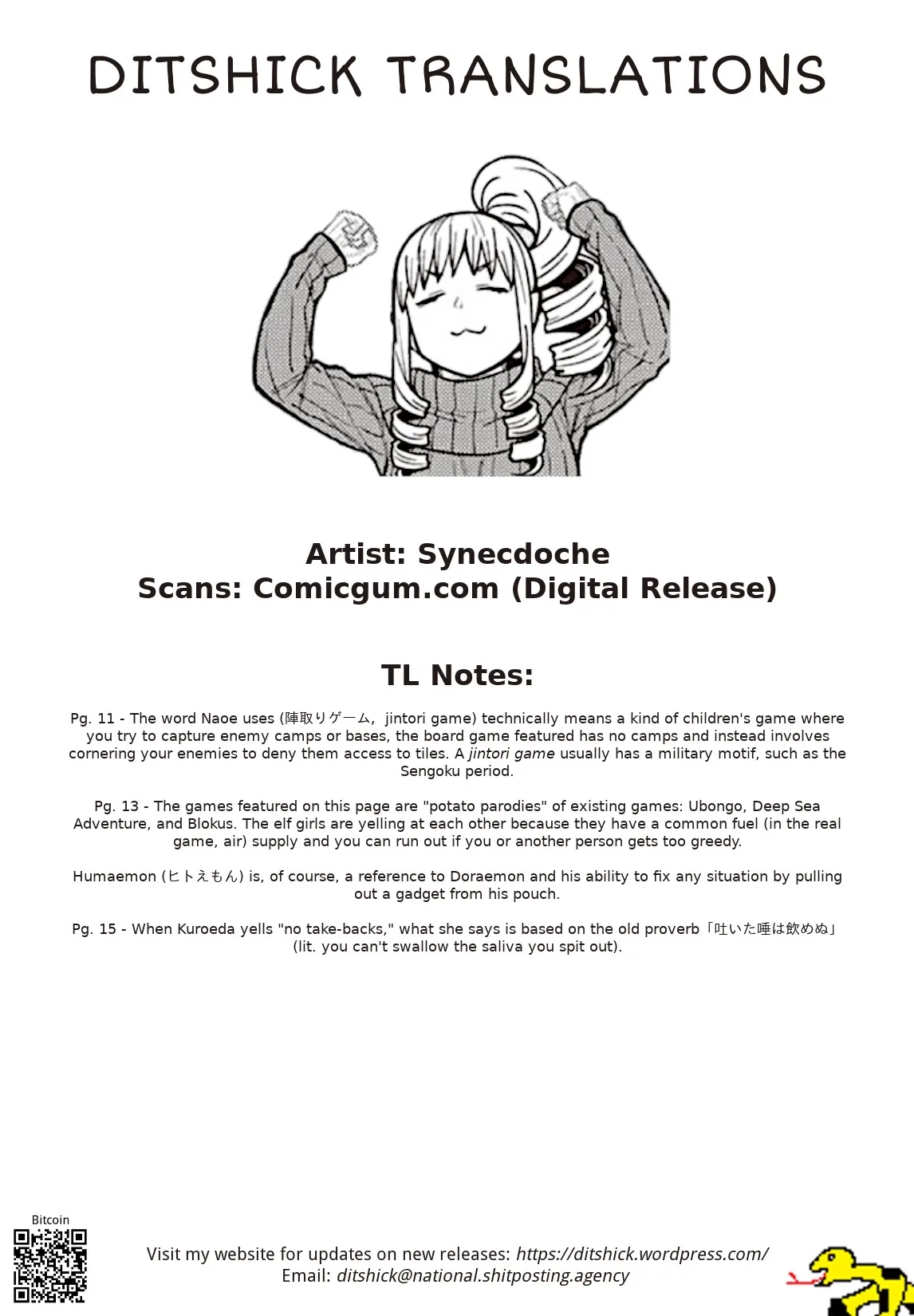 Miss Elf Can't Lose Weight Chapter 36 page 19