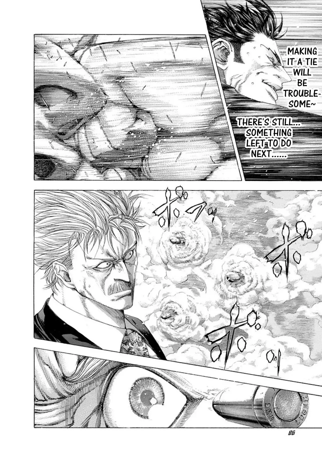 Usogui Chapter 257 page 6