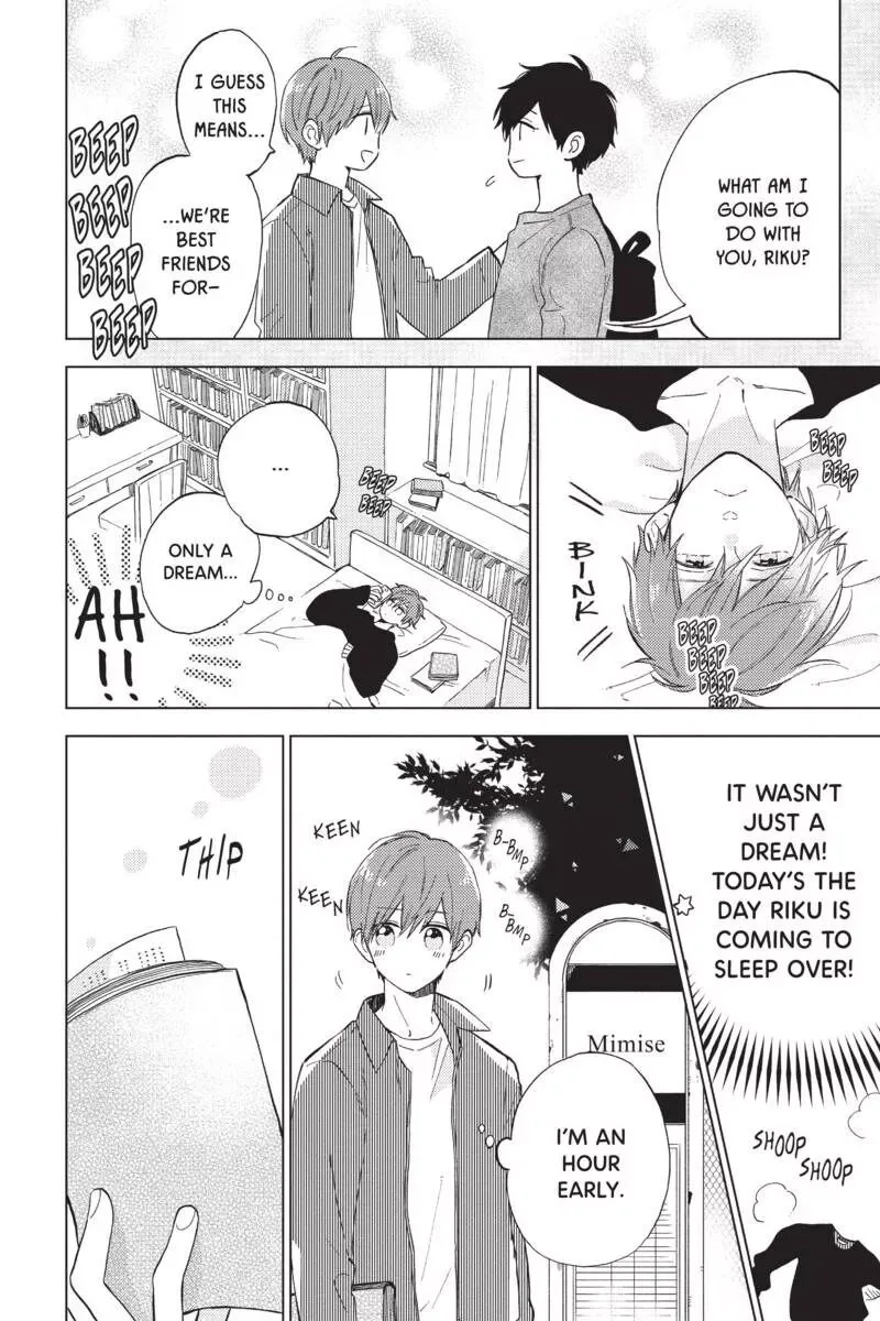 Short Cake Cake Chapter 44 page 3