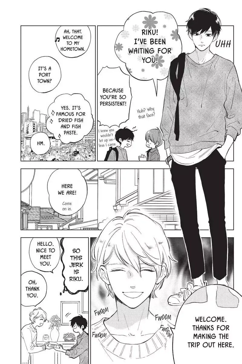 Short Cake Cake Chapter 44 page 5