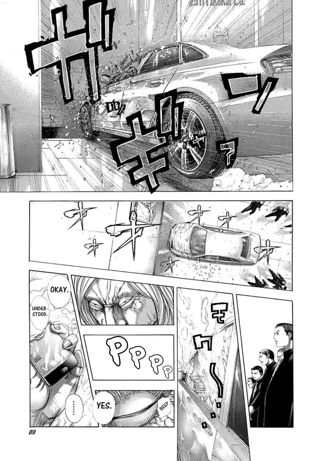Usogui Chapter 257 page 9