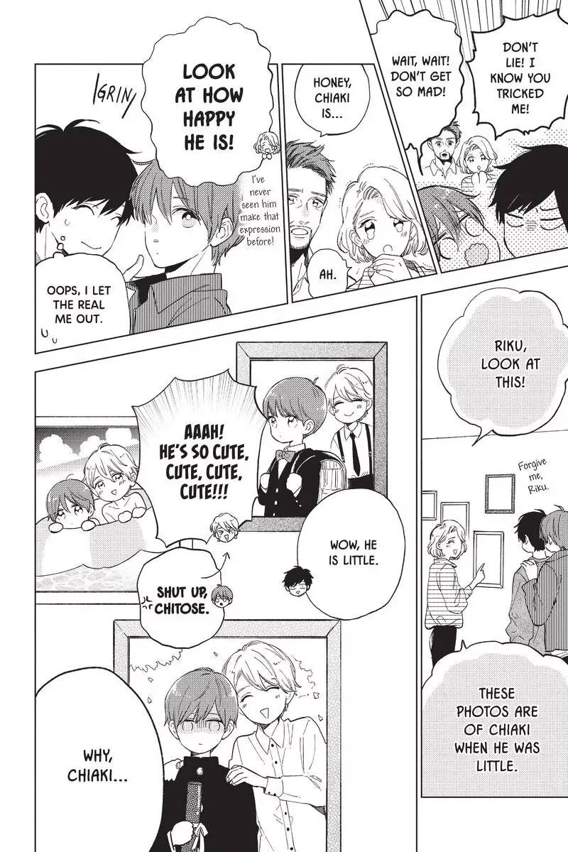 Short Cake Cake Chapter 44 page 7