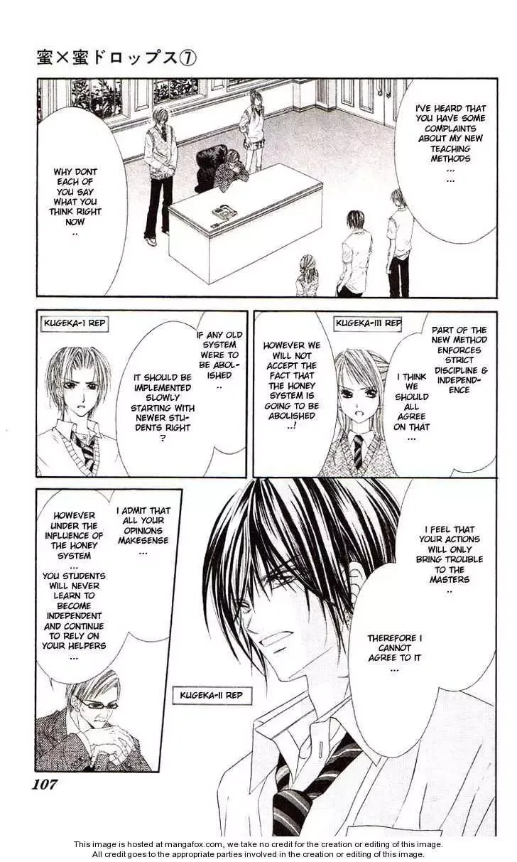 Honey x Honey Drops Chapter 39 page 9