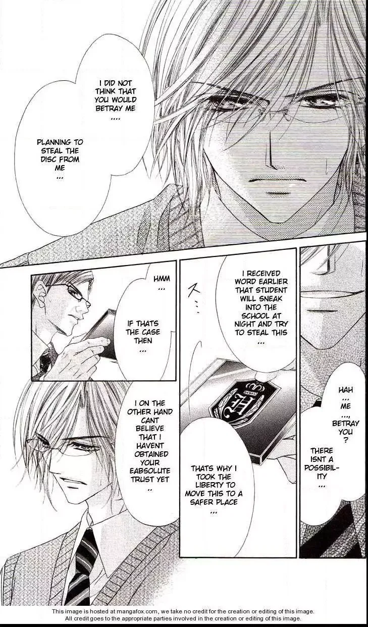Honey x Honey Drops Chapter 39 page 7