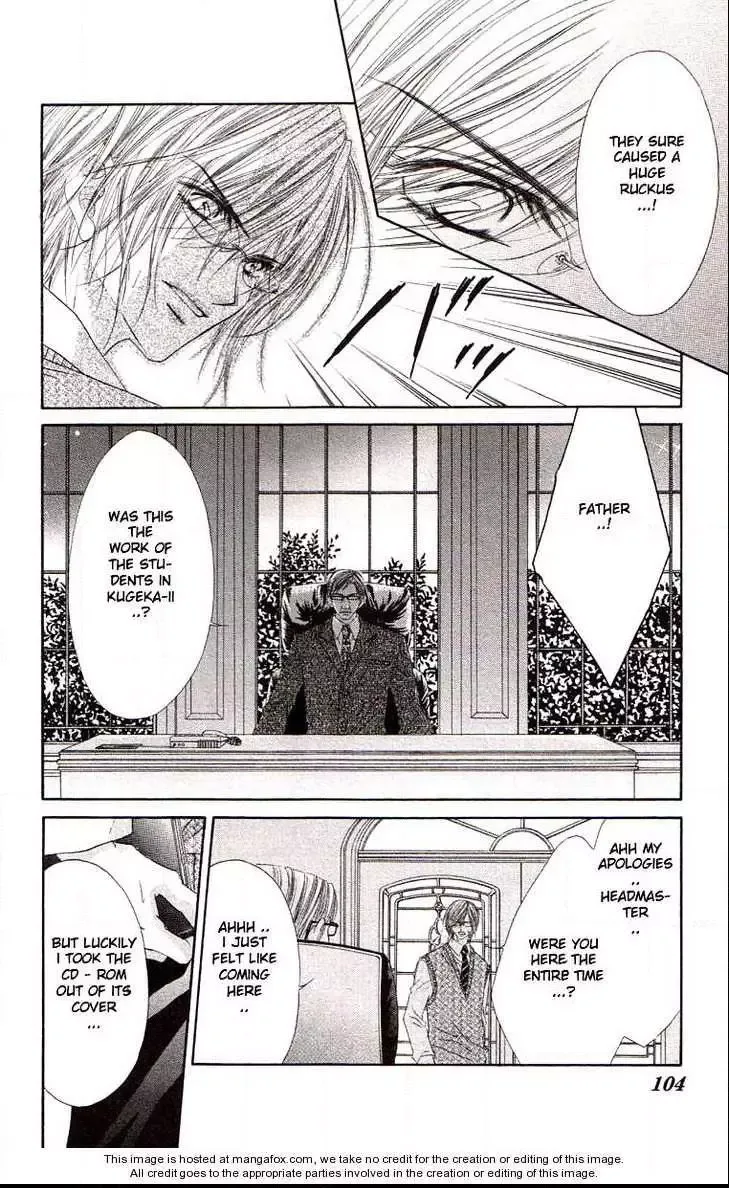 Honey x Honey Drops Chapter 39 page 6
