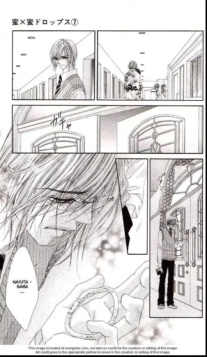 Honey x Honey Drops Chapter 39 page 5