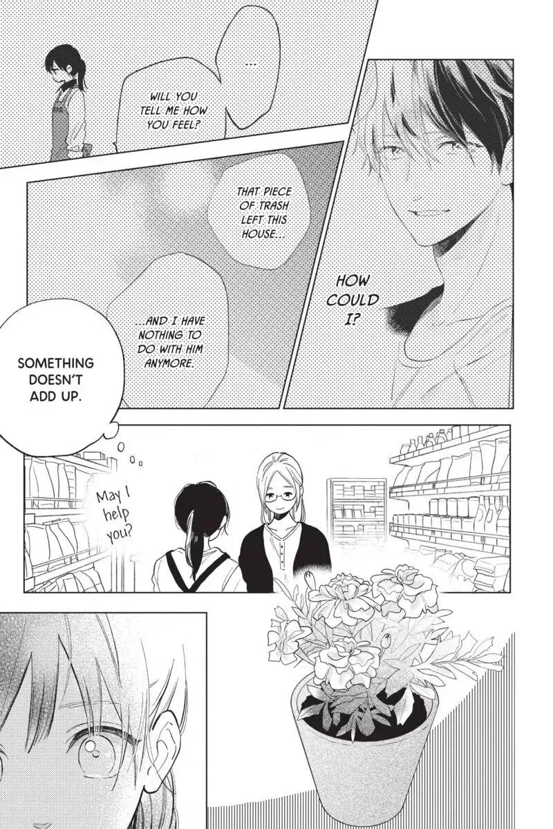 Short Cake Cake Chapter 44 page 16