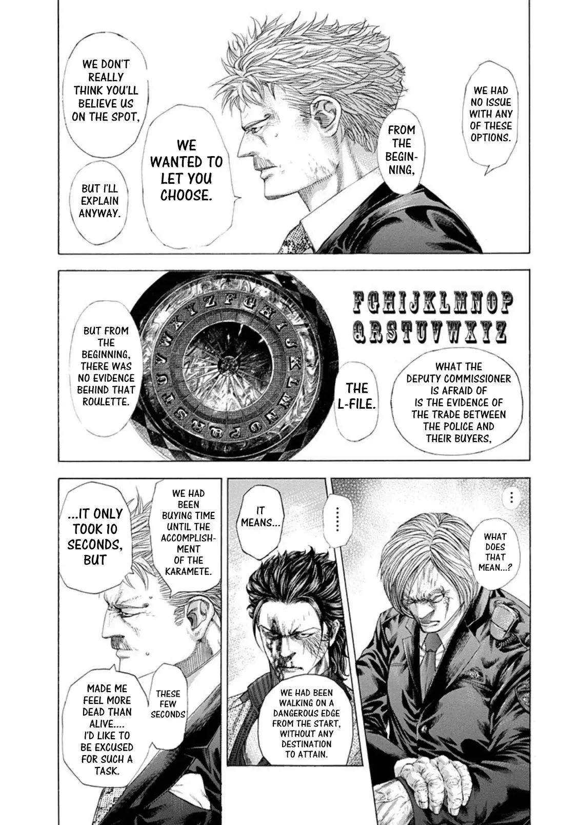 Usogui Chapter 257 page 13