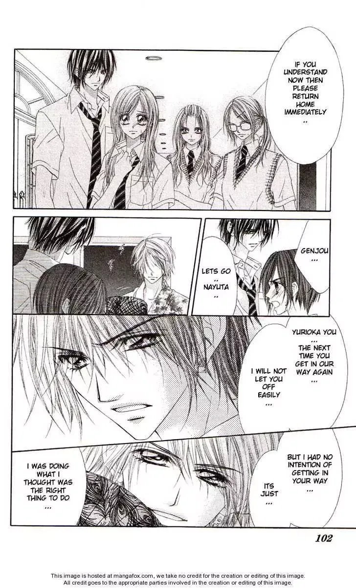 Honey x Honey Drops Chapter 39 page 4