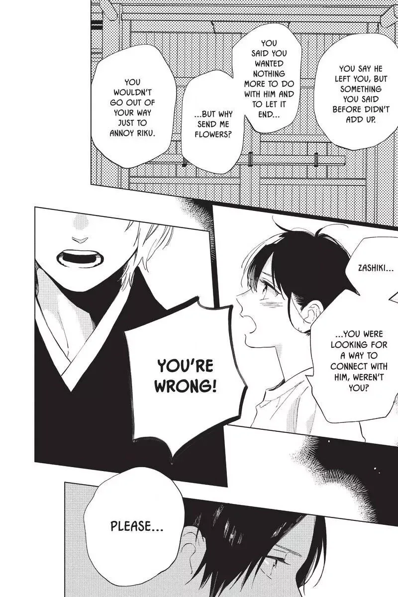 Short Cake Cake Chapter 44 page 19