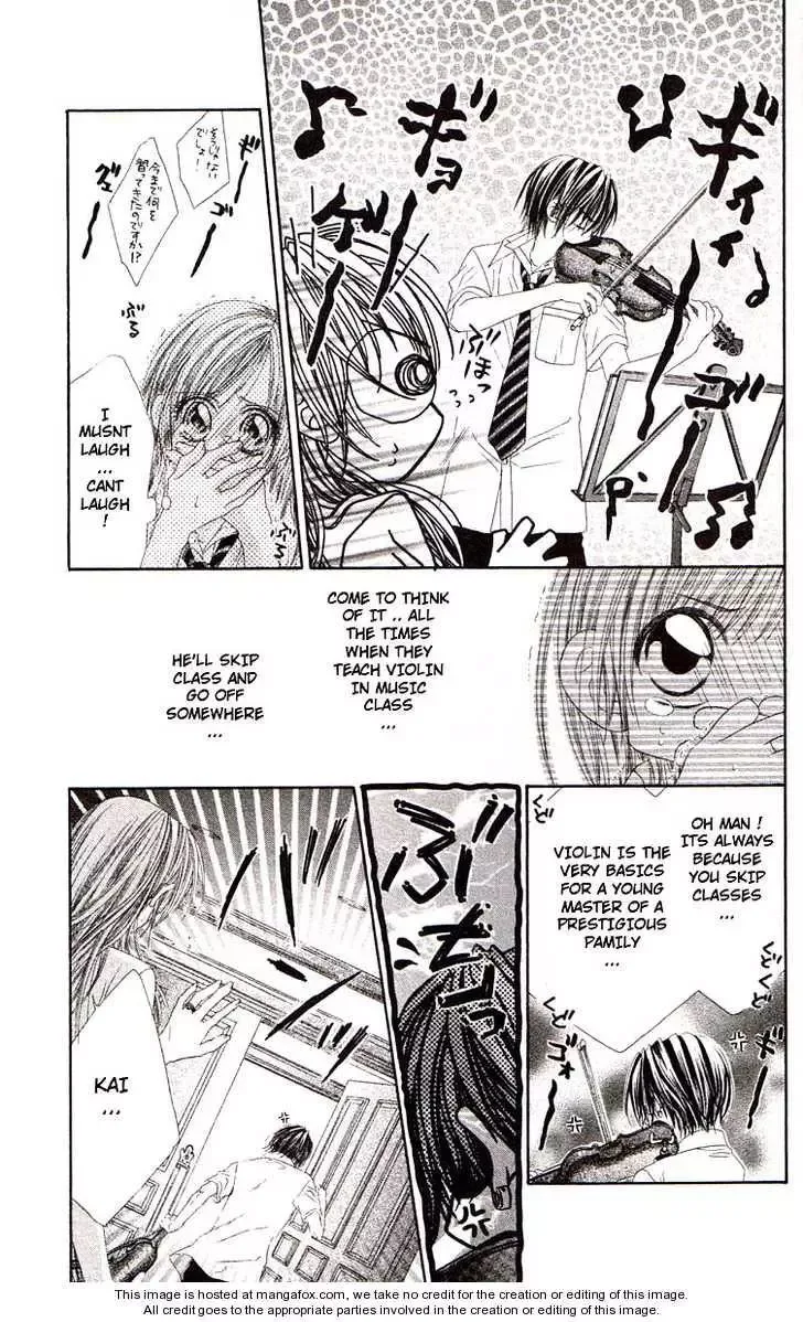 Honey x Honey Drops Chapter 39 page 17
