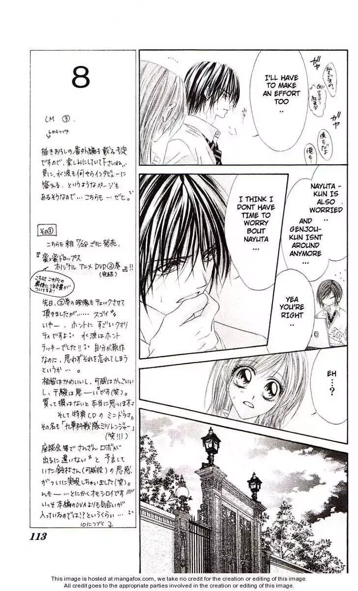 Honey x Honey Drops Chapter 39 page 15