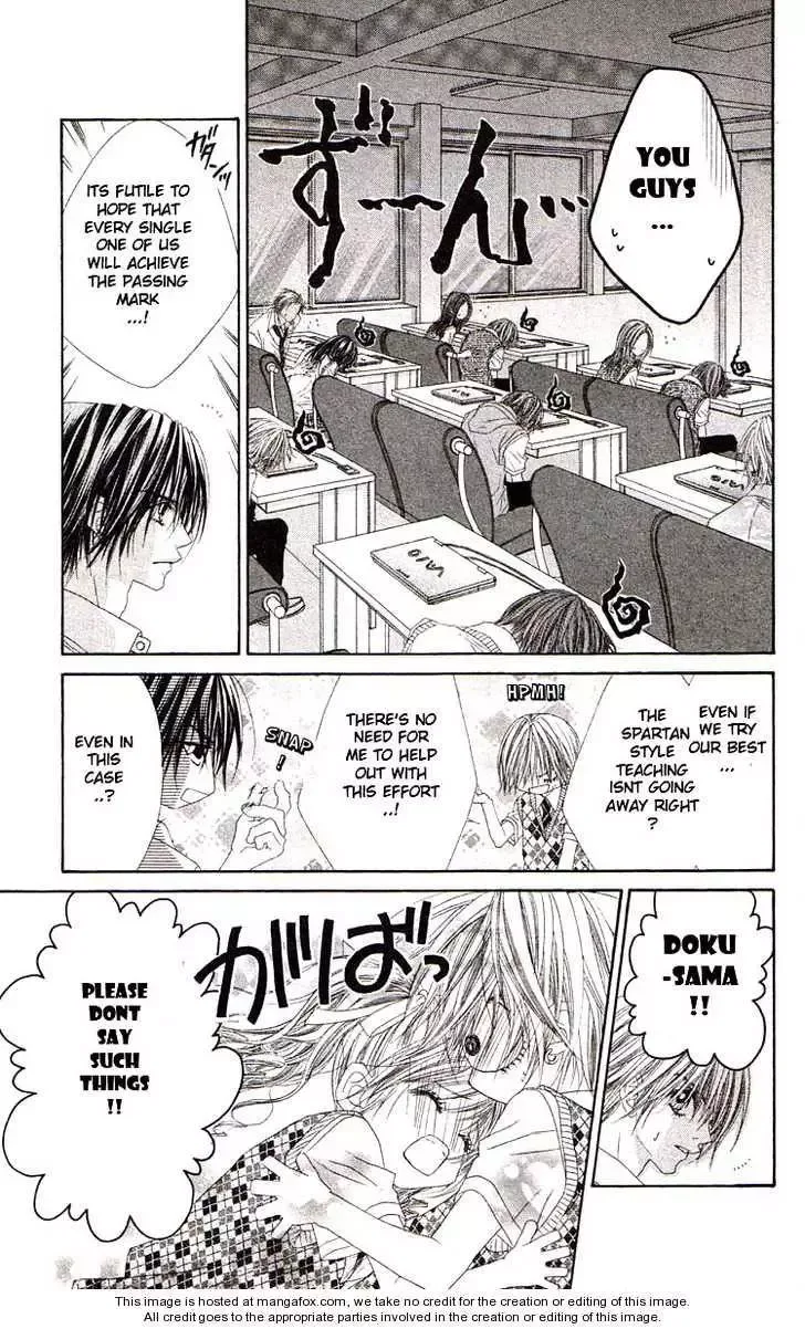Honey x Honey Drops Chapter 39 page 13