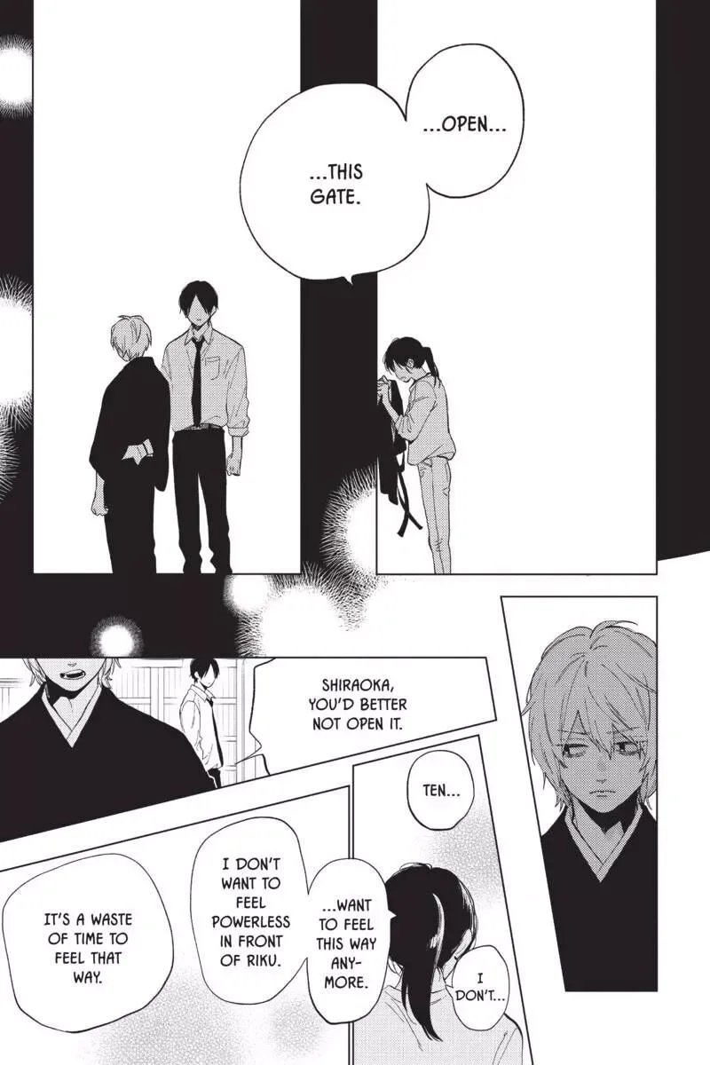 Short Cake Cake Chapter 44 page 20