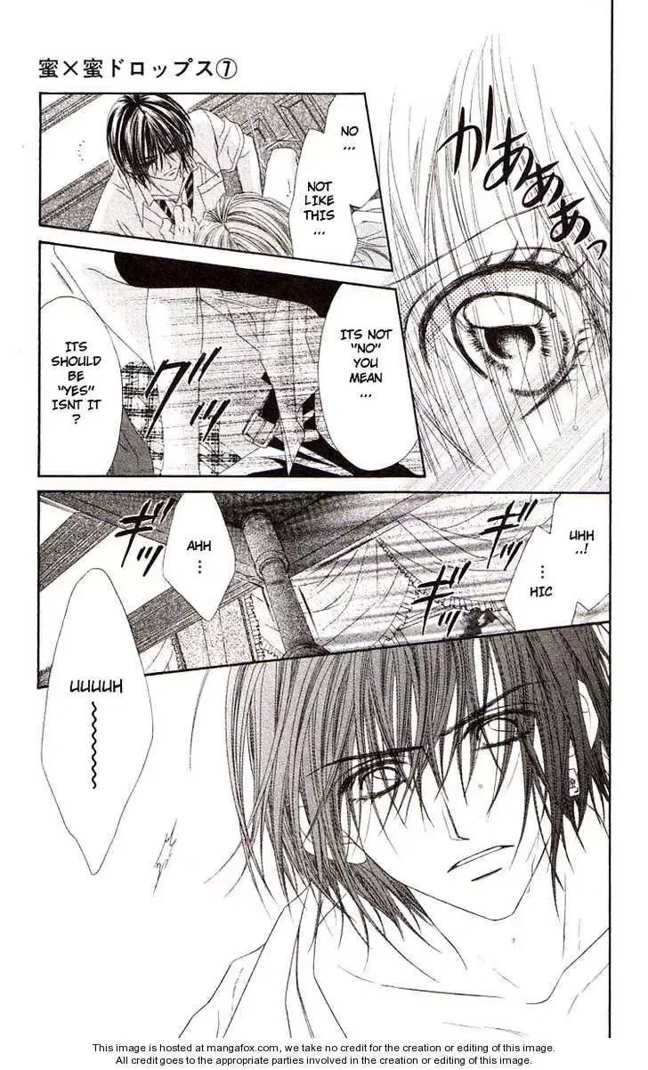 Honey x Honey Drops Chapter 39 page 21