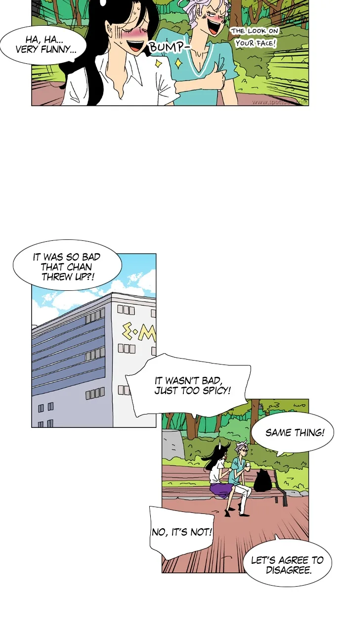 A Stranger in My House Chapter 57 page 5