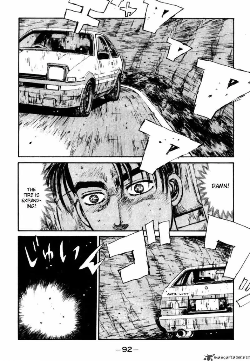 Initial D Chapter 59 page 6