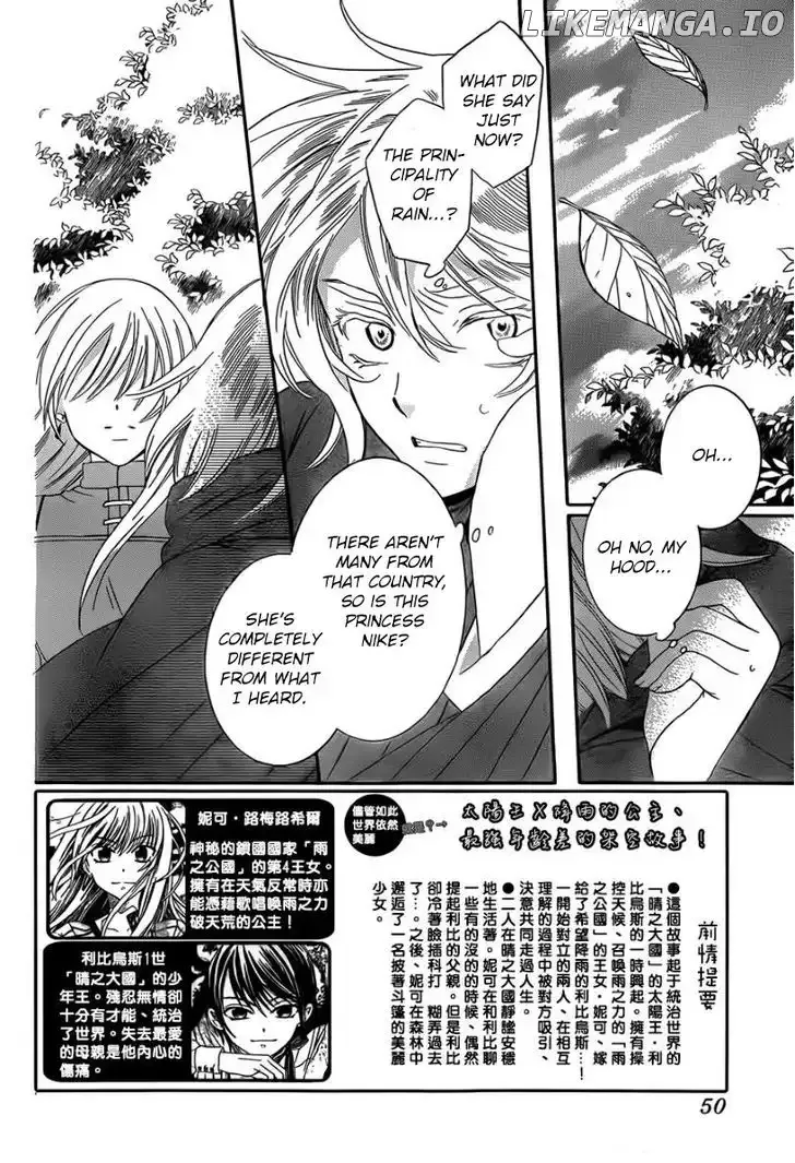 Soredemo Sekai wa Utsukushii Chapter 43 page 4