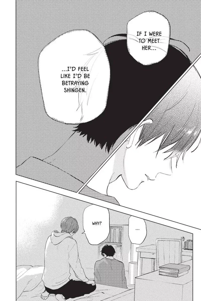 Short Cake Cake Chapter 44 page 37
