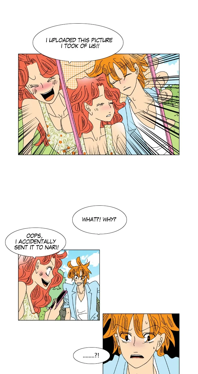 A Stranger in My House Chapter 57 page 12