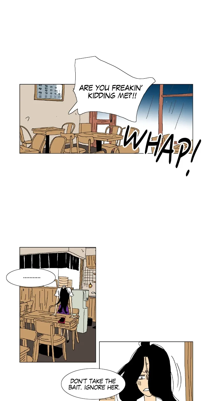 A Stranger in My House Chapter 57 page 14