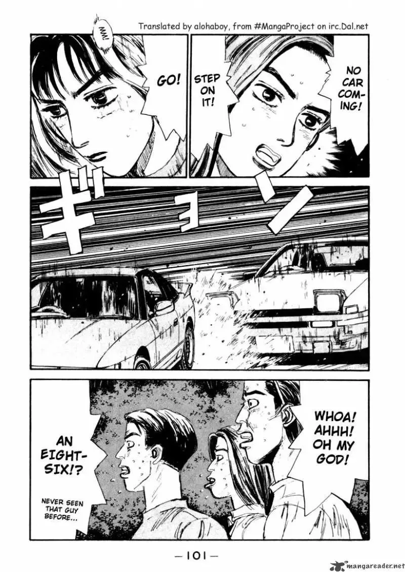 Initial D Chapter 59 page 15