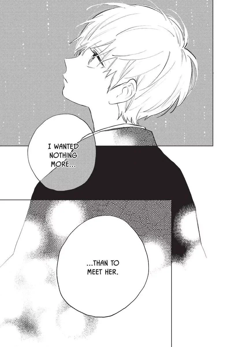 Short Cake Cake Chapter 44 page 42