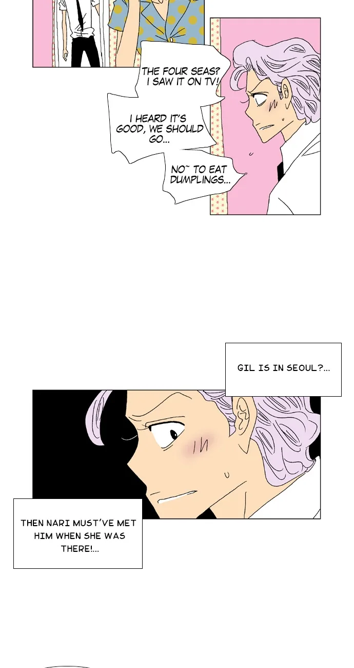 A Stranger in My House Chapter 57 page 19