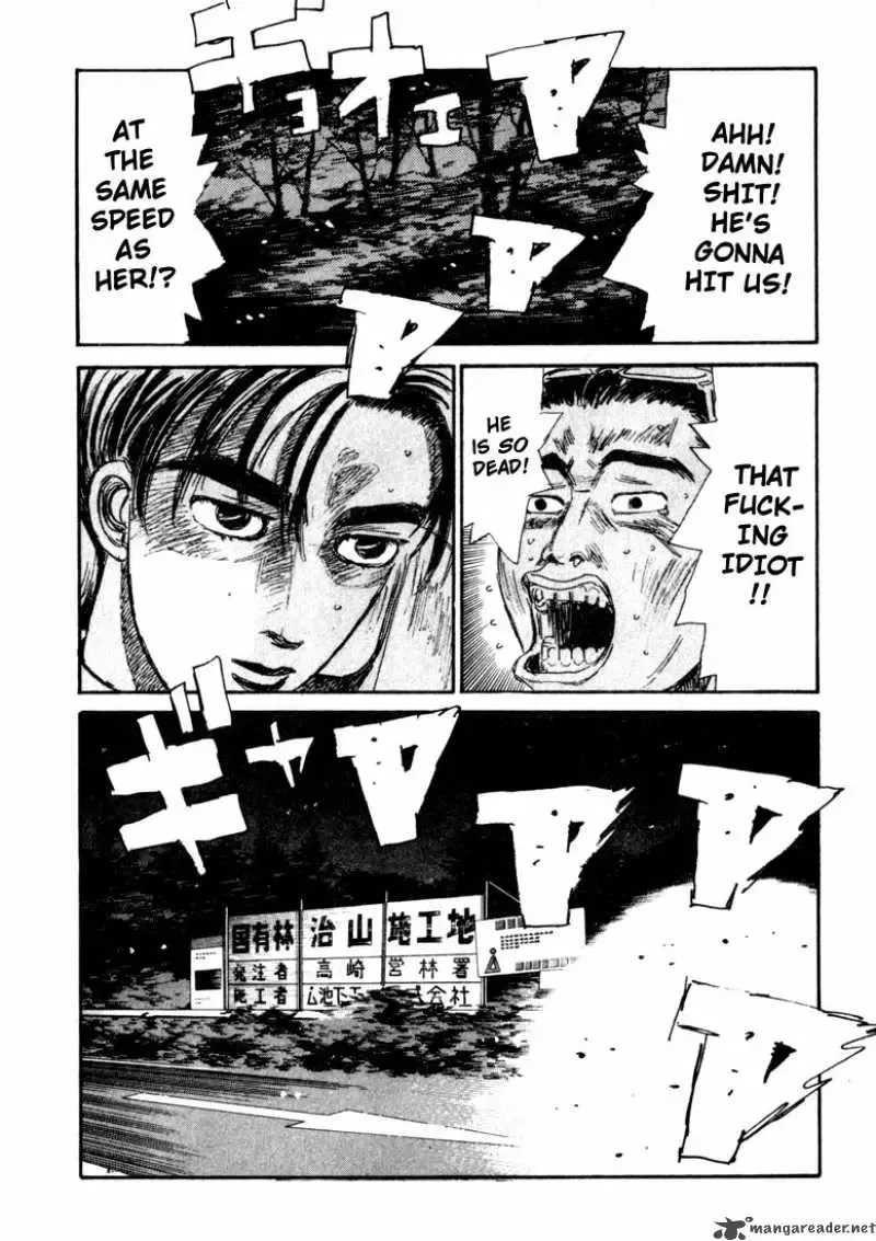Initial D Chapter 59 page 17