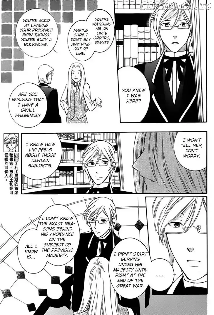 Soredemo Sekai wa Utsukushii Chapter 43 page 19