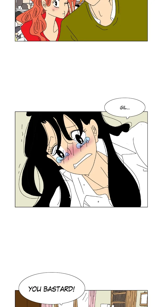 A Stranger in My House Chapter 57 page 24