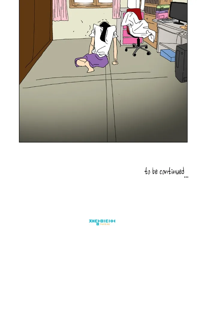 A Stranger in My House Chapter 57 page 25
