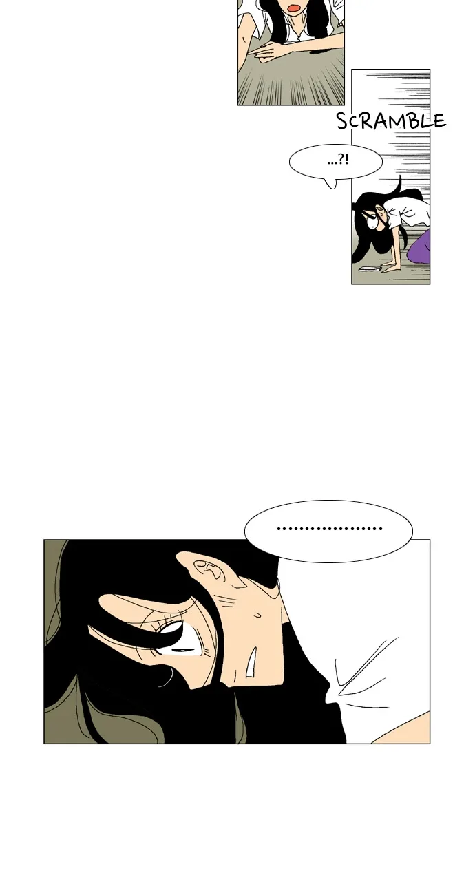 A Stranger in My House Chapter 57 page 21