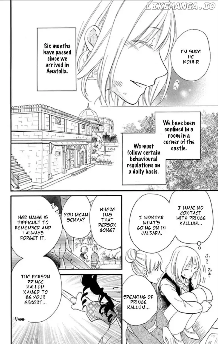 Sabaku no Harem Chapter 36 page 4