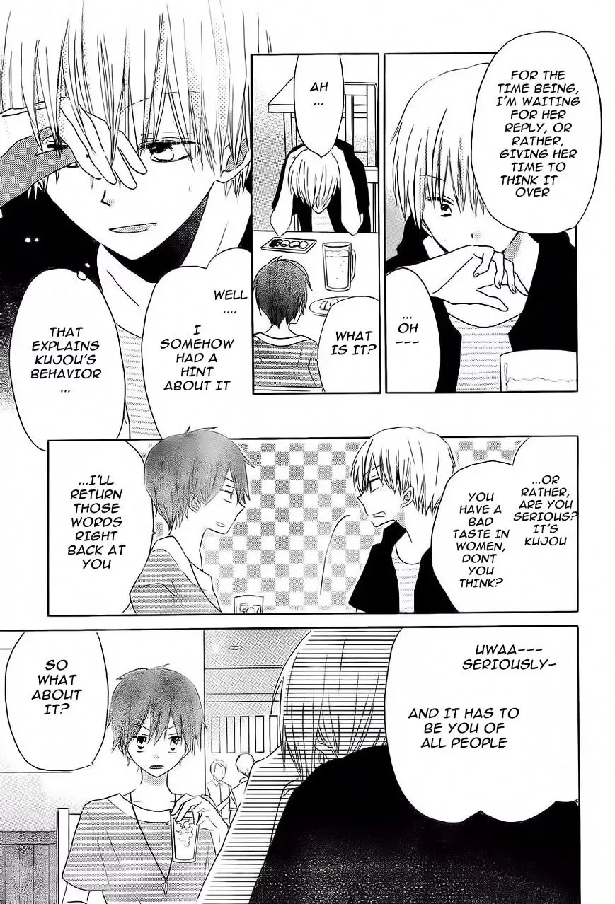 Last Game Chapter 32 page 6