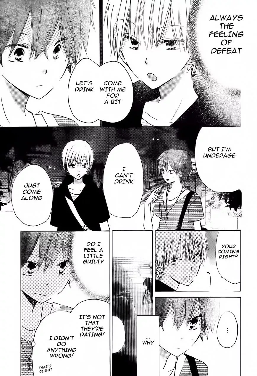 Last Game Chapter 32 page 4
