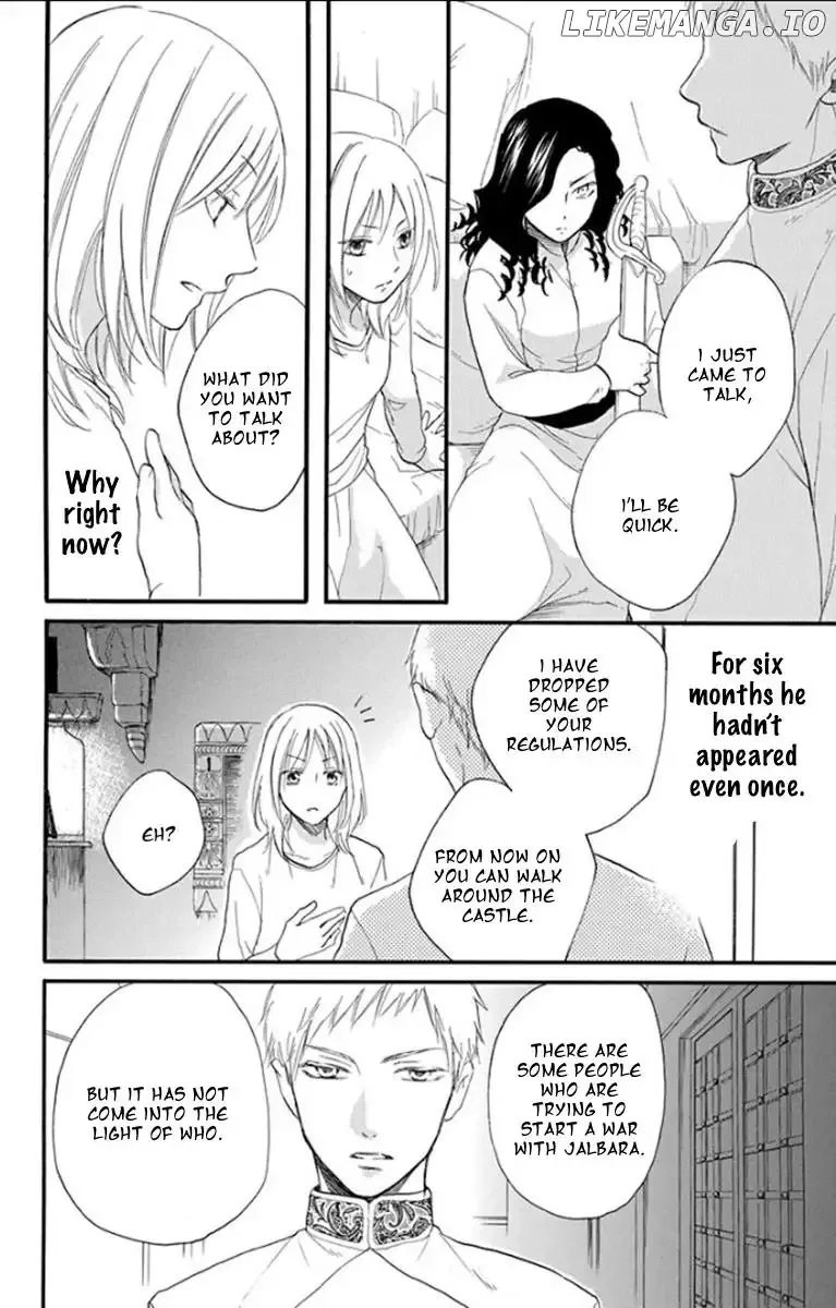 Sabaku no Harem Chapter 36 page 9