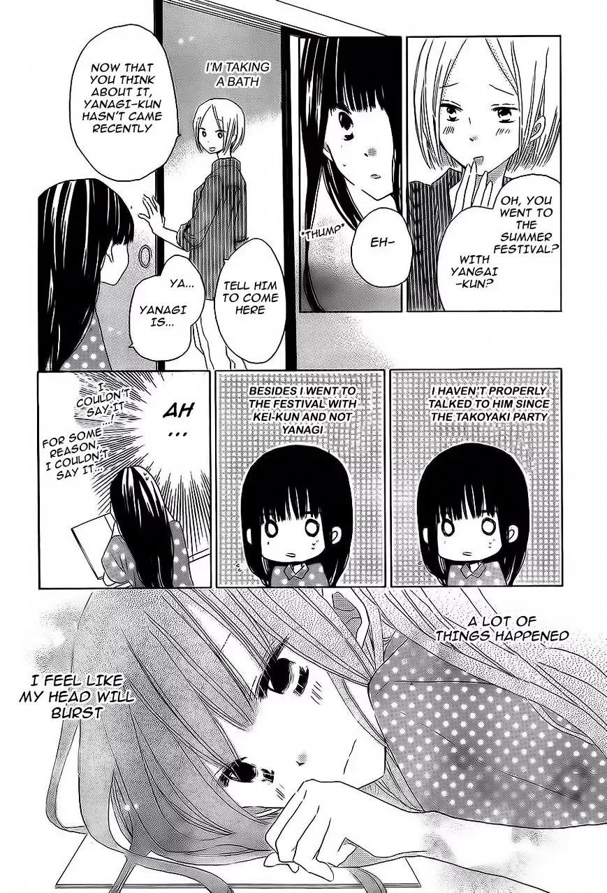 Last Game Chapter 32 page 13