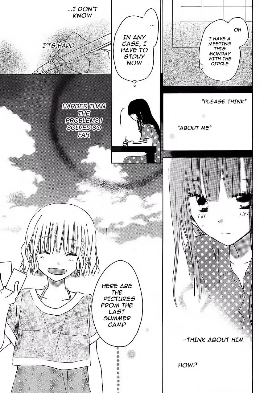 Last Game Chapter 32 page 14