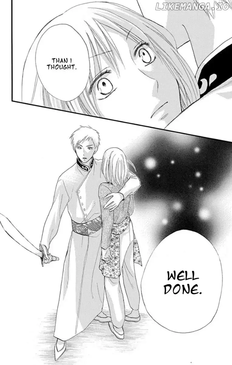Sabaku no Harem Chapter 36 page 27