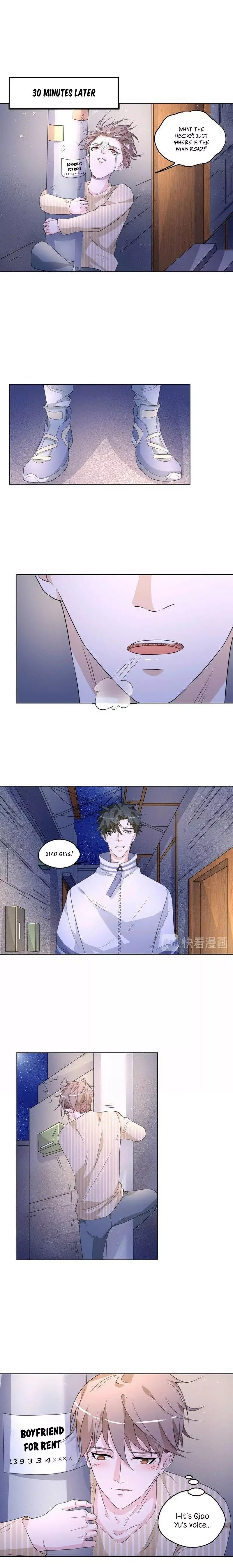 Don Provoke Reborn-Ed Bamboo Horse Chapter 49 page 10