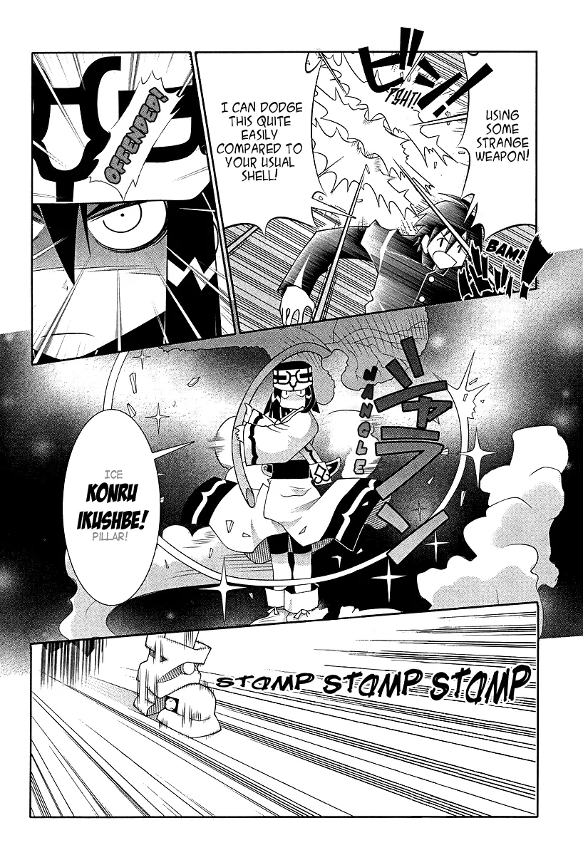Seto no Hanayome Chapter 52 page 9