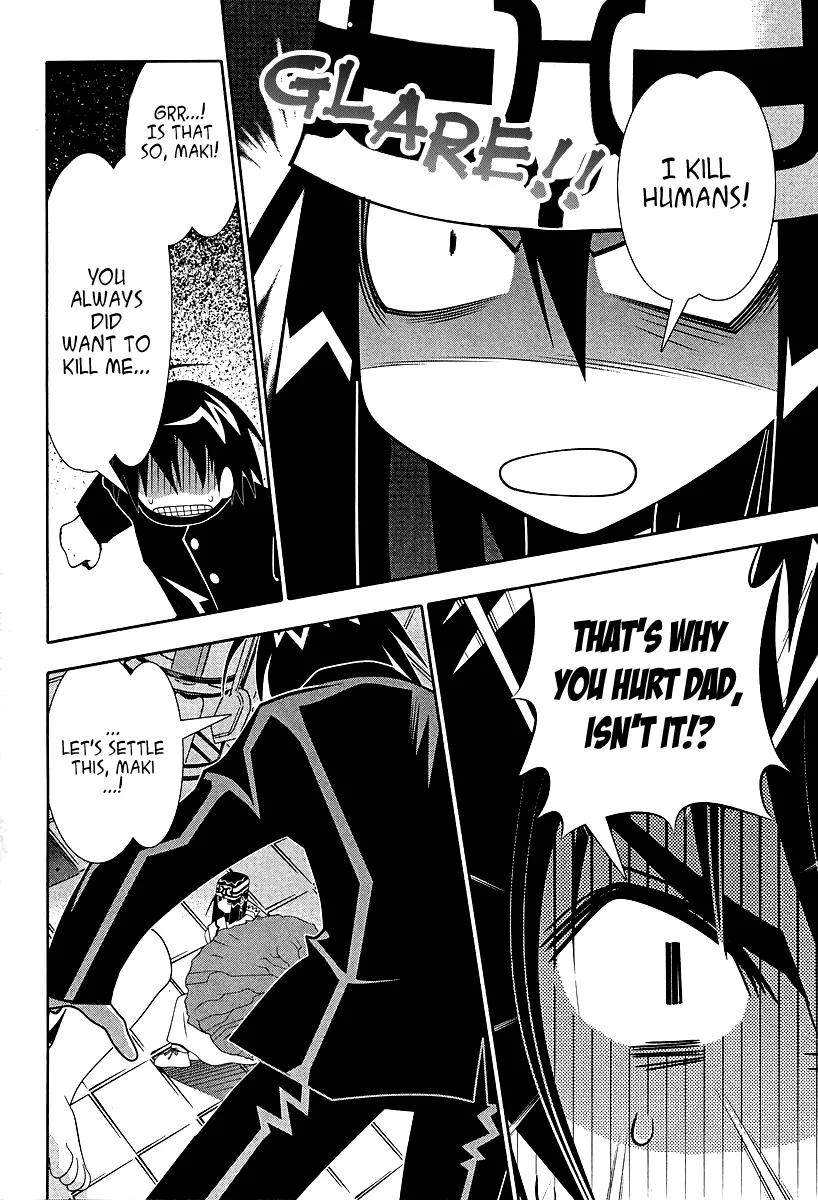 Seto no Hanayome Chapter 52 page 7