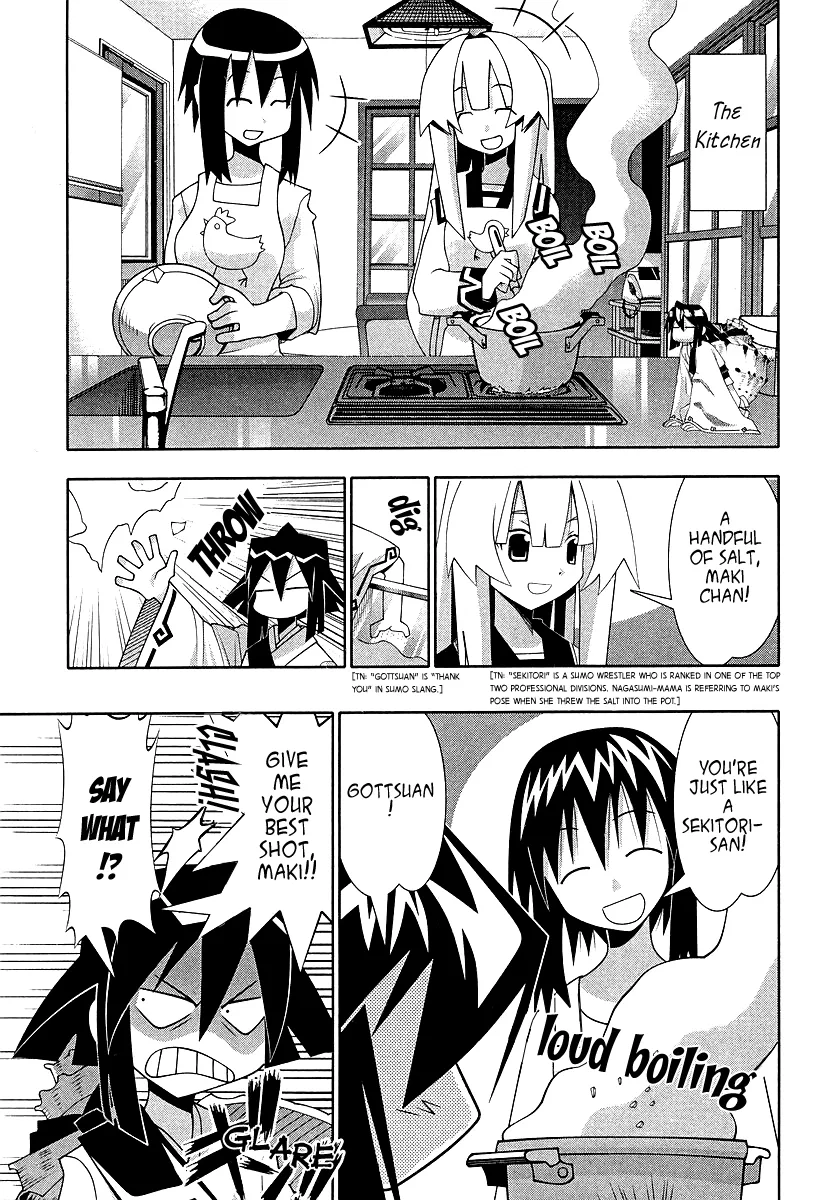 Seto no Hanayome Chapter 52 page 8