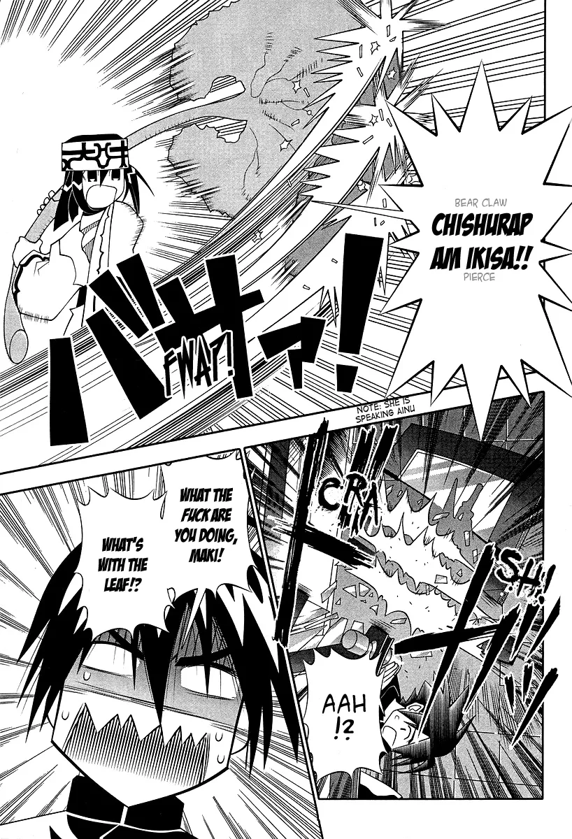 Seto no Hanayome Chapter 52 page 6