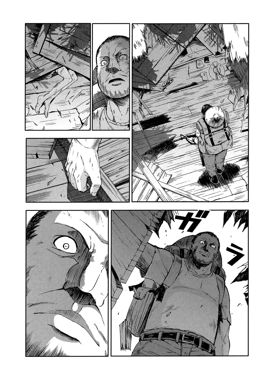 Arachnid Chapter 44 page 3